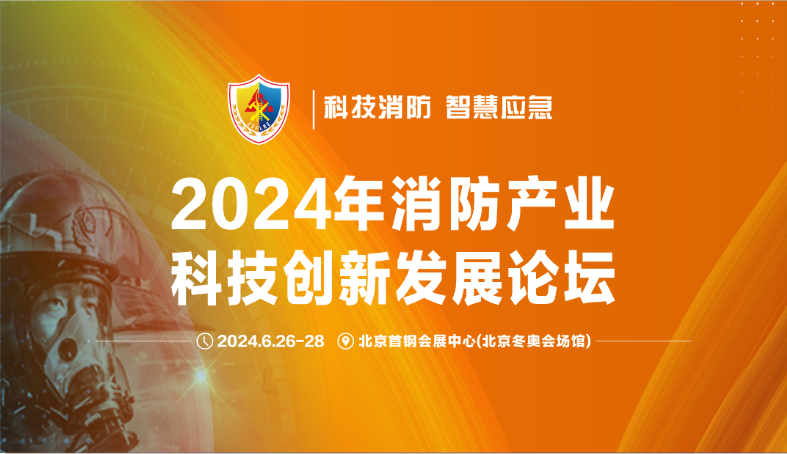 快猫最新网址前沿科技亮相北京，快猫视频在线观看引领行业发展